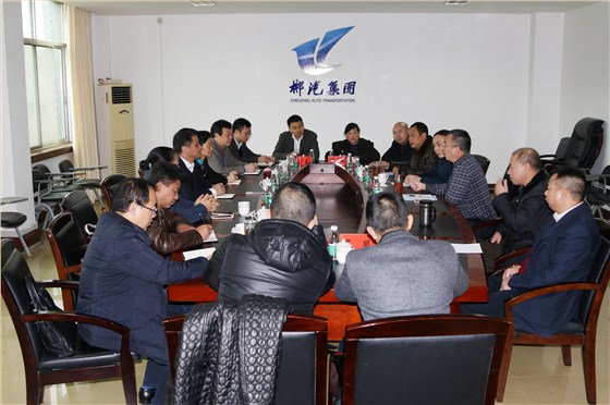 單建華、馬鳳萍一行來我司考察交流1