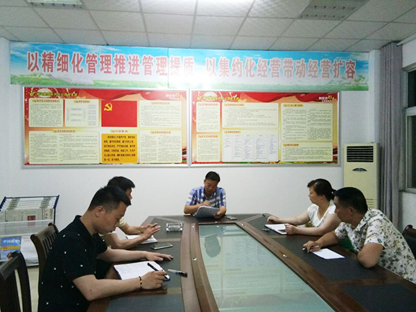 郴汽集團(tuán)永興分公司，全面?zhèn)鋺?zhàn)“安全生產(chǎn)月”“安全生產(chǎn)萬里行”活動(dòng)