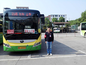 郴汽集團(tuán)嘉禾城鄉(xiāng)公交好司機(jī)，百萬(wàn)存折尋失主