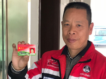 資興退役軍人優(yōu)撫對象憑公交“擁軍卡”可免費乘坐公交車啦！