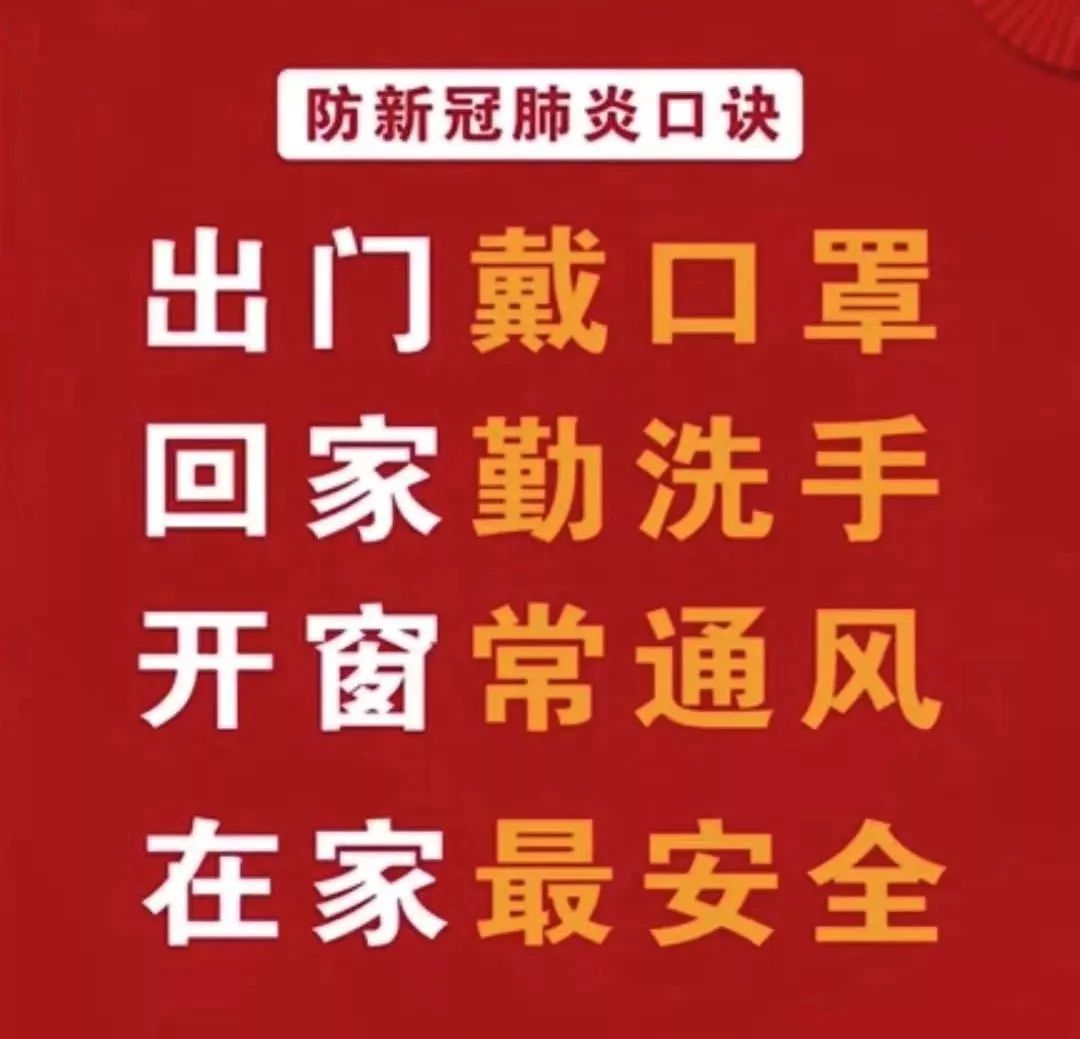 城際大巴:認(rèn)真做好逐步恢復(fù)運營準(zhǔn)備工作